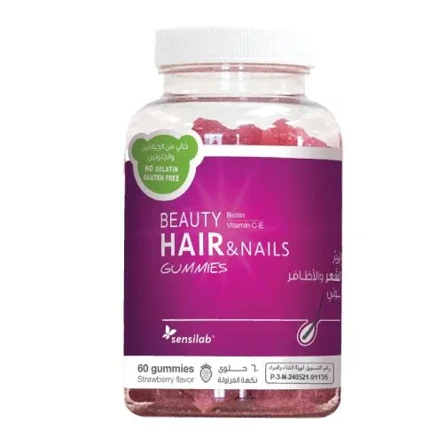 بيوتي جاميز الشعر والأظافر Beauty Gummies